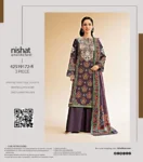 Nishat Linen 3PC printed lawn suit with fancy dupatta – Summer 2025