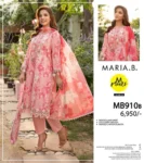 Maria B 3PC digital lawn suit with chiffon dupatta – Summer Collection 2025