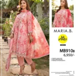 Maria B 3PC digital lawn suit with chiffon dupatta – Summer Collection 2025