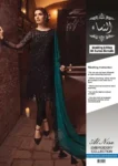 Alnisa Embroidery D04 Aurora Borealis Chiffon Malai 3PC Suit with Dupatta and Trouser
