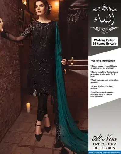 Alnisa Embroidery D04 Aurora Borealis Chiffon Malai 3PC Suit with Dupatta and Trouser