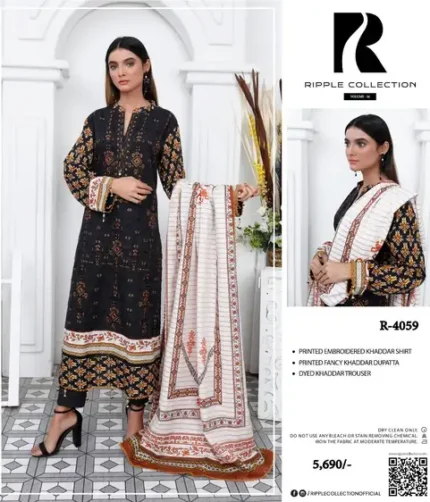 Ripple Khaddar Collection Winter 2025 – Printed embroidered khaddar shirt, fancy printed dupatta, dyed trouser – Pakistani unstitched winter suits