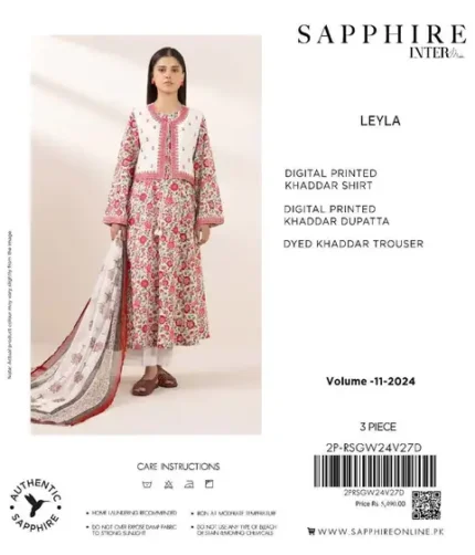 SAPPHIRE Winter Collection 2025 – Digital printed khaddar shirt, digital printed khaddar dupatta, dyed trouser – 11 designs – Pakistani unstitched suits for women