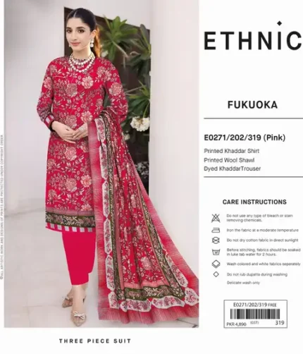 ETHNIC Winter Collection 2025 – Printed khaddar shirt, printed wool shawl, dyed trouser – 11 designs – Pakistani unstitched suits for women