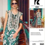 Ripple Collection Khaddar 3Pc Winter Edition – printed shirt, dupatta, and trouser in 10 designs, Pakistani unstitched winter suits 2025.