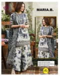 Maria.B Khaddar unstitched winter collection – embroidered patches with printed shirt, trouser, and shawl – premium Pakistani women’s winter wear 2025