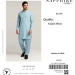 Sapphire Men’s Kalash Wool unstitched fabric for shirt and trouser, 4 meters in 19 colors.