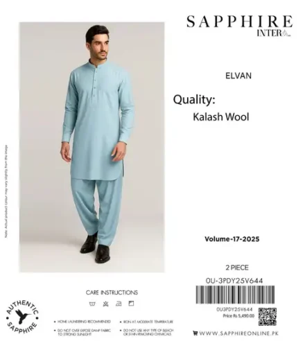 Sapphire Men’s Kalash Wool unstitched fabric for shirt and trouser, 4 meters in 19 colors.