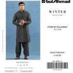 Gul Ahmed men’s Blue Berry unstitched suit – 4 meters shirt and trouser fabric in 10 color variations.