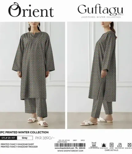 Orient Khaddar 2-piece unstitched printed shirt and trouser, premium winter collection 2025.