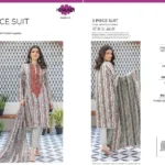 Khaadi 3-piece unstitched khaddar suit with printed shirt, plain trouser, and printed dupatta, premium winter collection 2025.