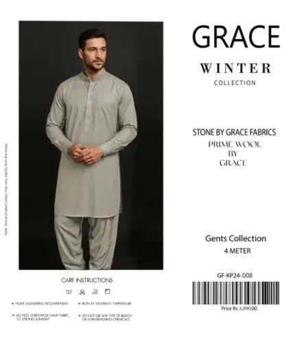 GRACE Prime Wool unstitched suits, available in 08 colors. Perfect for Pakistani winter wear 2025.