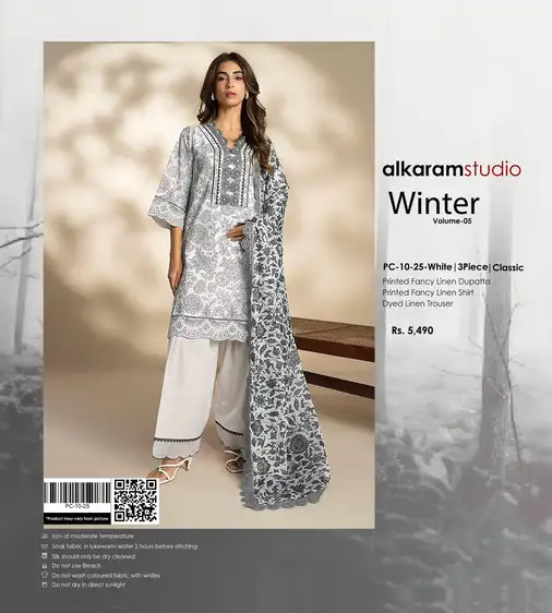 Alkaram Studio Printed Linen 3-Piece Unstitched Winter Collection 2025 Alkaram Studio 3-piece unstitched printed fancy linen suit with dyed trouser and printed dupatta from the 2025 winter collection.