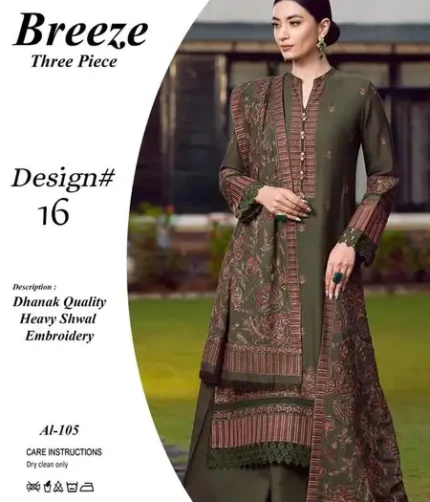 Breeze dhanak 3-piece winter suit with embroidered shirt, gela patches, heavy embroidered shawl, and plain trouser – 2025 collection.