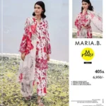 Maria B unstitched printed linen 3-piece winter suit with chiffon dupatta and trouser – Winter Collection 2025.