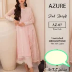 : Azure embroidered organza suit with adda work, cutwork border dupatta, and plain malaai trouser – 2025 collection.