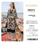 SO KAMAL Branded Khaddar Winter Collection