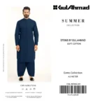 Gul Ahmed Men’s Soft Cotton Gents Collection