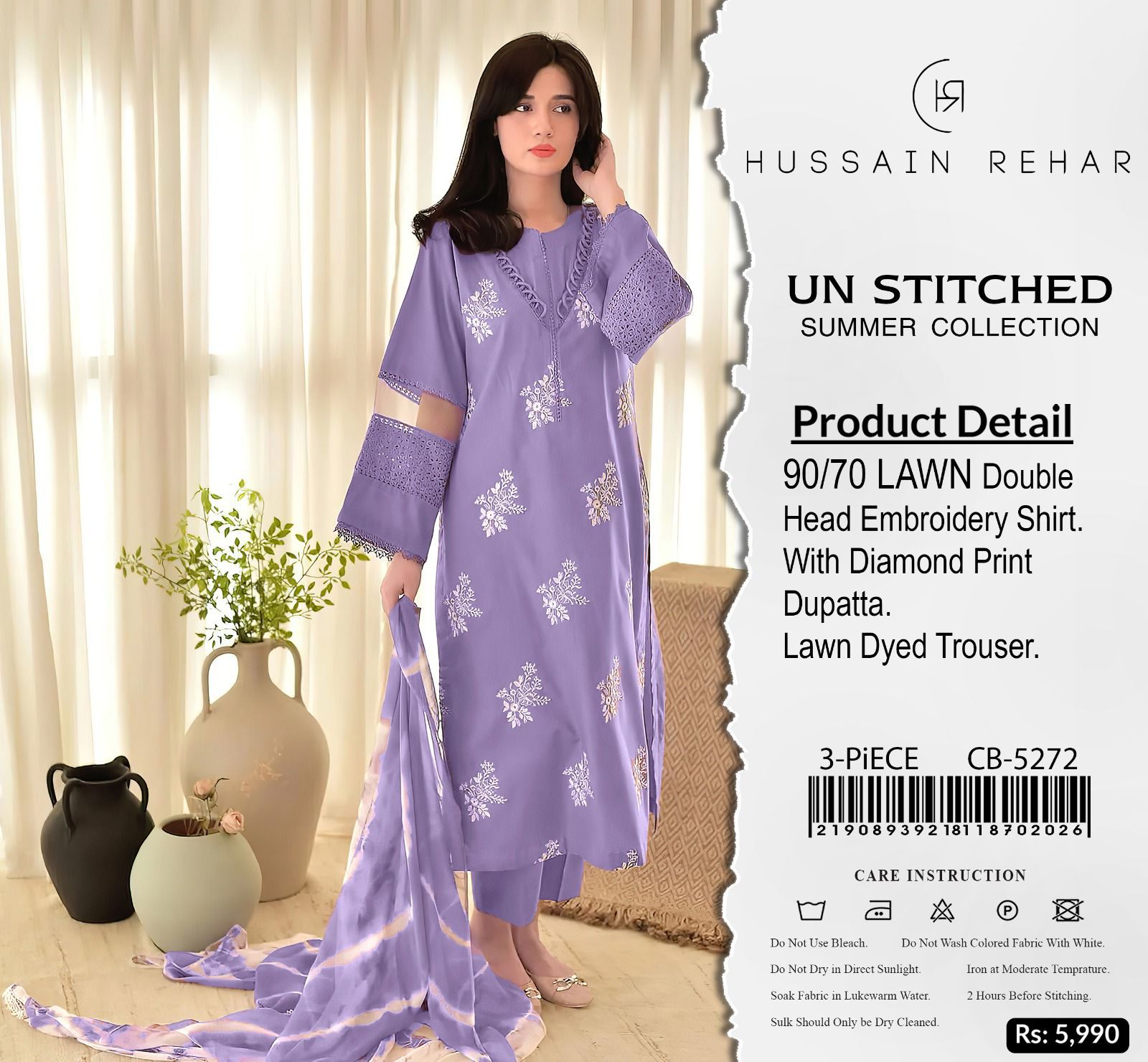 WhatsApp Image 2026-03-03 at 7.48.25 PM