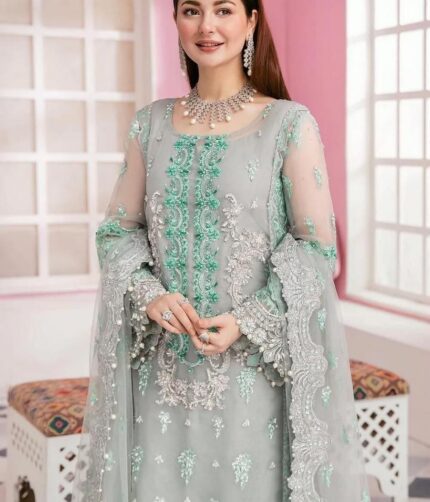 ELAF Luxury Organza 3pc