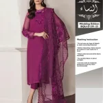 Baroque Chiffon 3 Piece Embroidered Suit with Organza Dupatta
