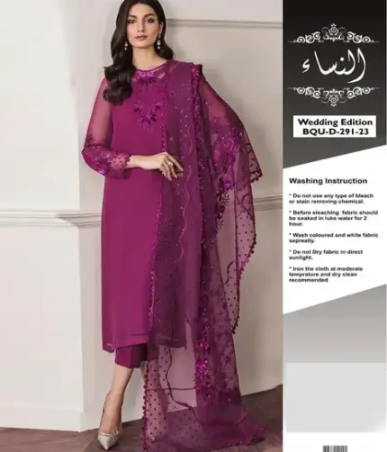 Baroque Chiffon 3 Piece Embroidered Suit with Organza Dupatta